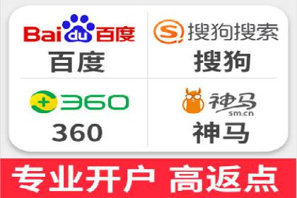 信息流托管服务在医疗行业的应用案例